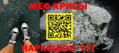 скорость Донецк