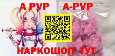 эйфоретик Донской