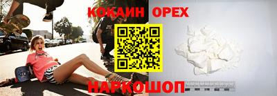 эйфоретик Донской