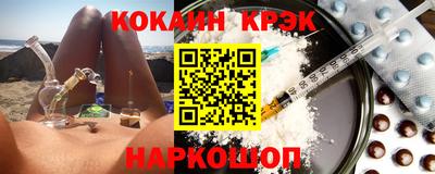 эйфоретик Донской