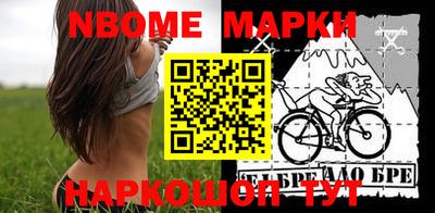 мдпв Славгород