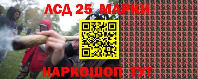кокаин премиум Дубна