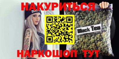 эйфоретик Донской