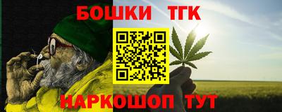 кокаин премиум Дубна