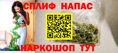 эйфоретик Донской