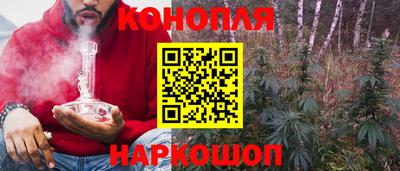 скорость Донецк