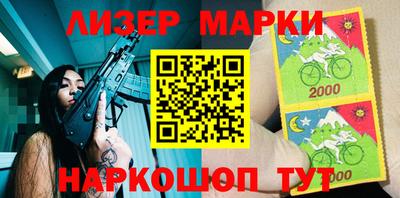 эйфоретик Донской