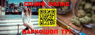 эйфоретик Донской