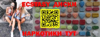кокаин премиум Дубна