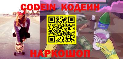 кокаин премиум Дубна