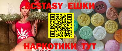 скорость Донецк