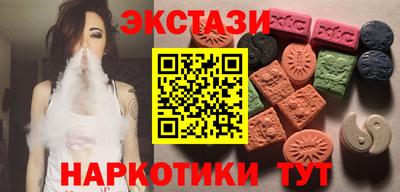 скорость Донецк