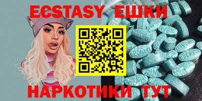 кокаин премиум Дубна