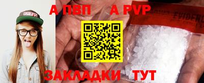 эйфоретик Донской