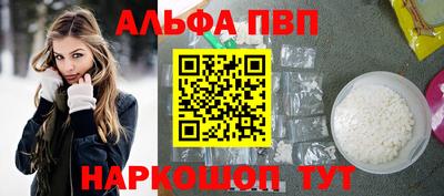 кокаин премиум Дубна