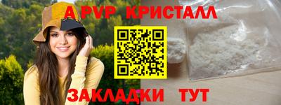 кокаин премиум Дубна