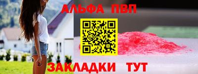 кокаин премиум Дубна