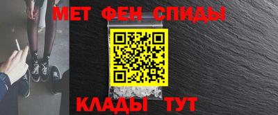 эйфоретик Донской