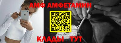 кокаин премиум Дубна