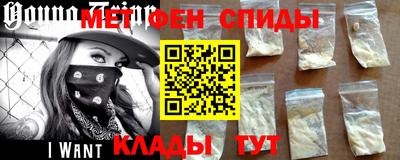 кокаин премиум Дубна