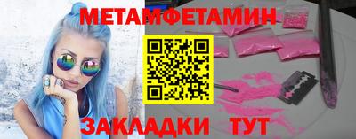 эйфоретик Донской