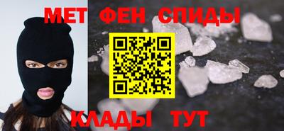 кокаин премиум Дубна