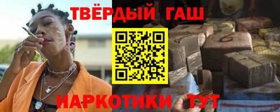 скорость Донецк