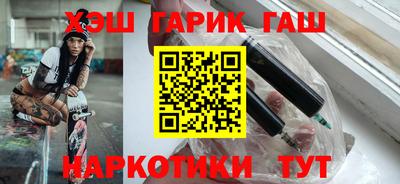 кокаин премиум Дубна