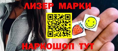 скорость Донецк
