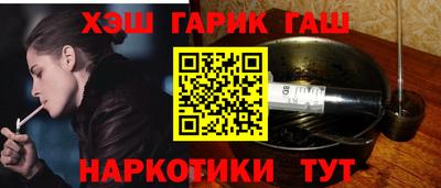 эйфоретик Донской
