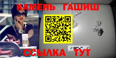 скорость Донецк