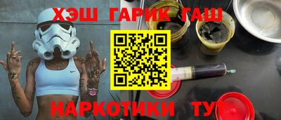 кокаин премиум Дубна