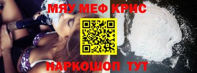 кокаин премиум Дубна