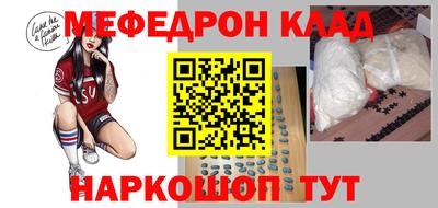кокаин премиум Дубна
