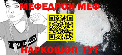 кокаин премиум Дубна