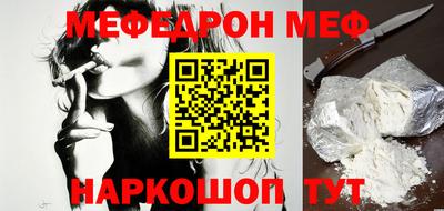 кокаин премиум Дубна