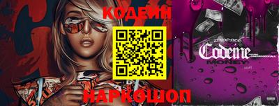 эйфоретик Донской
